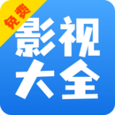 仙女殿下