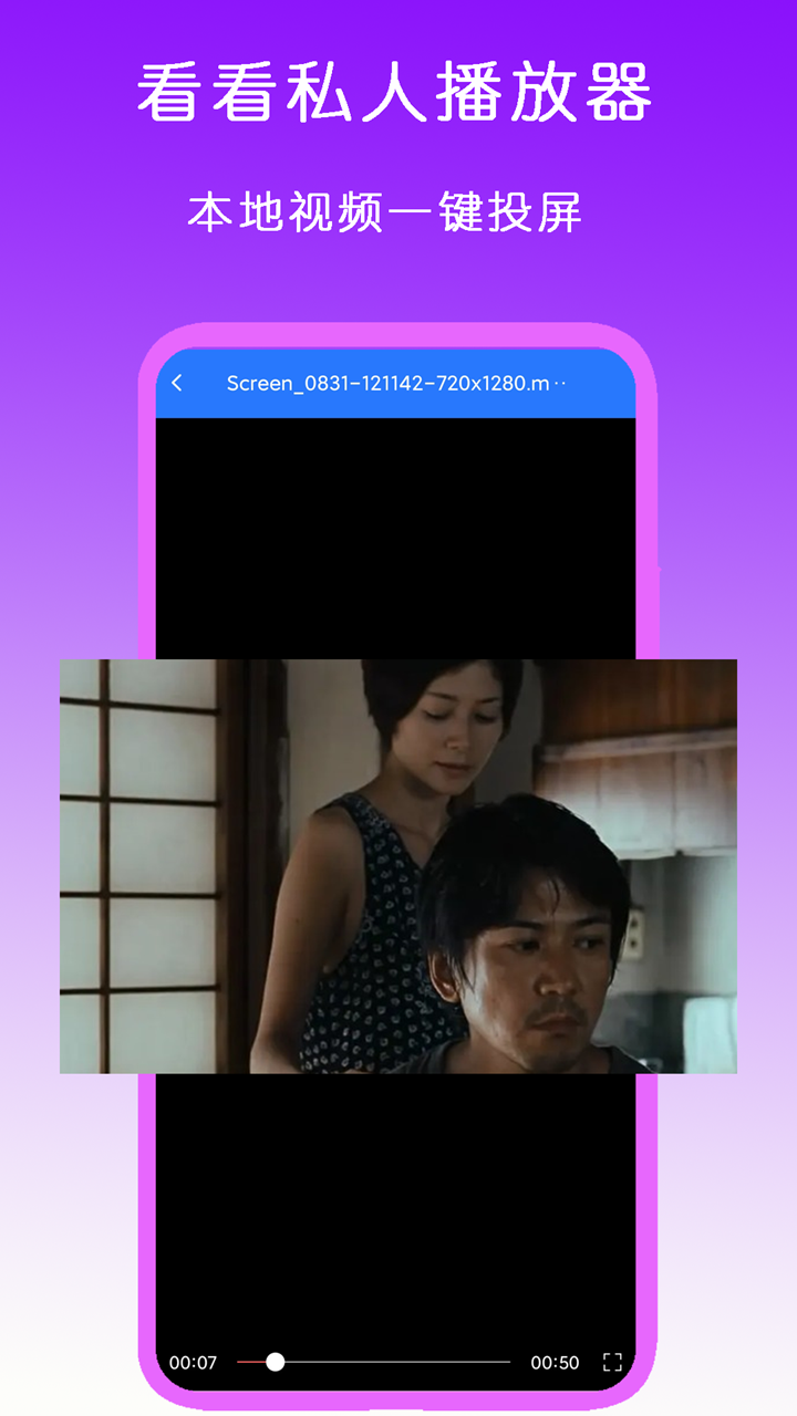 爬行女孩董明英现在如何截图