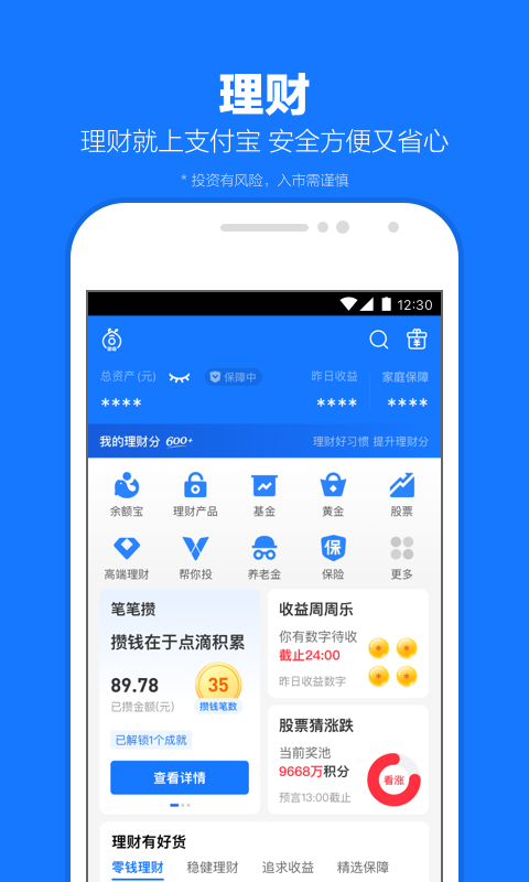[公益] 北京柚子收乖狗（qq有更改） attachment截图