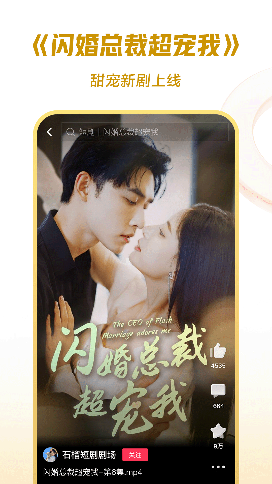 阴阳鬼录灵异恐怖鬼故事截图