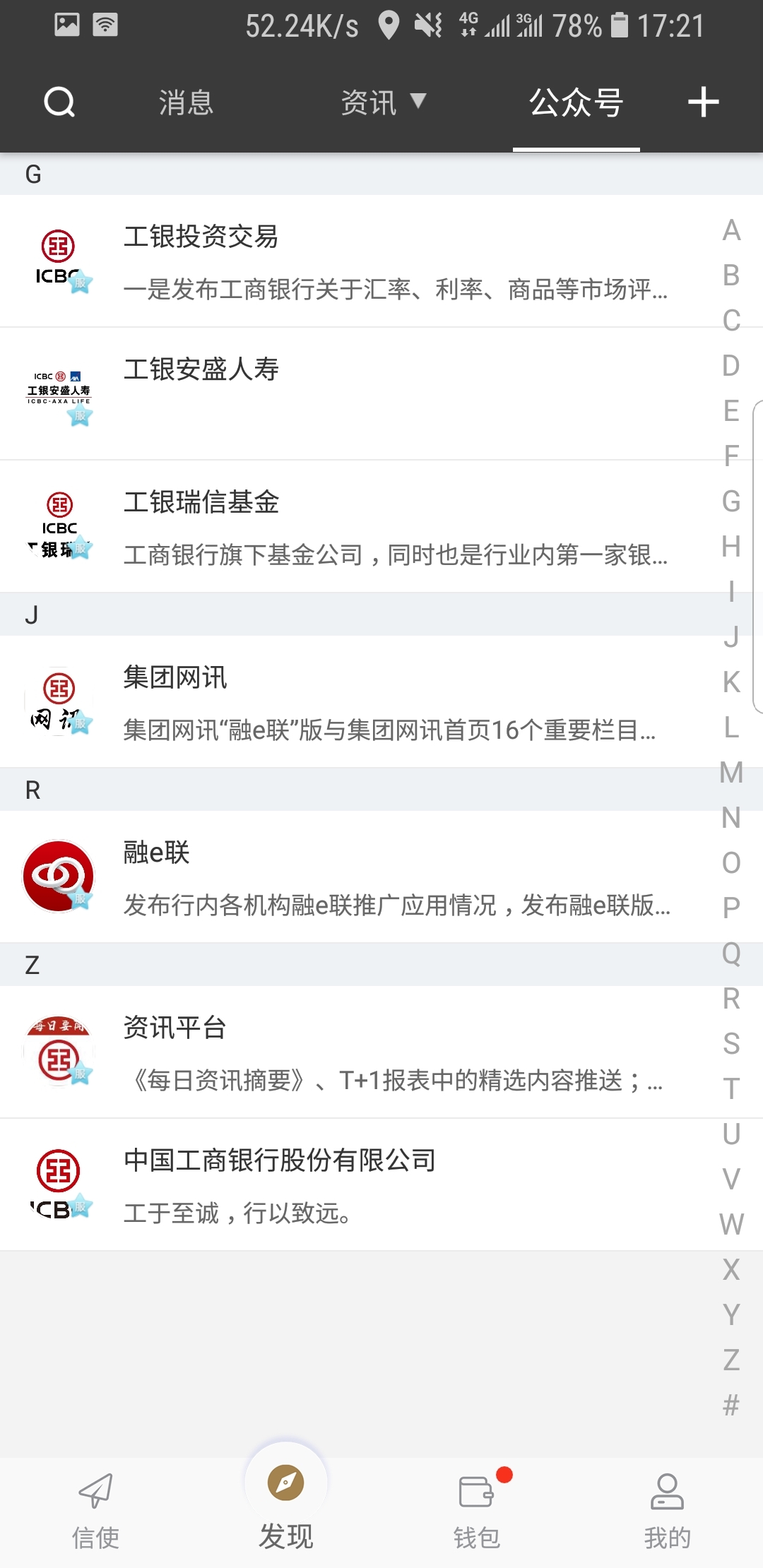 [公益] 北京柚子收乖狗（qq有更改） attachment截图